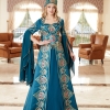 G&uuml;l-Ruh Sultan